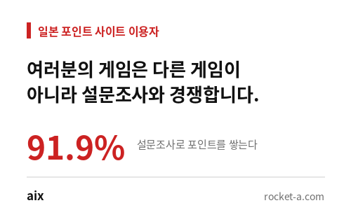 콘텐츠 썸네일